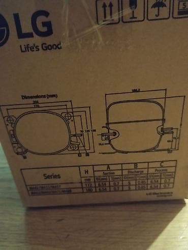 LG soyuducu kompressoru - Brend: LG - Məhsul: Kompressor (qutuda