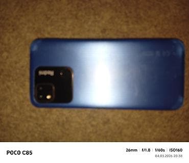 Poco цвет - Голубой — 1