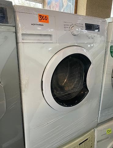 Hoffmann önyükləməli paltaryuyan maşın - Ön yükləmə, iri pəncərəli — 1