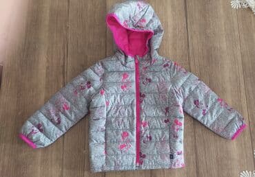 papaqlar qiz ucun: Kurtka, Qız üçün, 3 - 4 yaş, Disney — 1