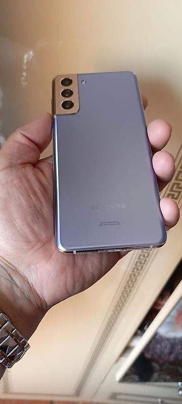 Samsung Galaxy S21, rəng - Bənövşəyi