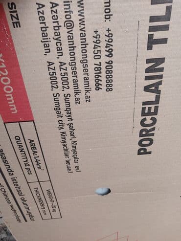 Kafel və metlax: Məhsul: Porcelain Tile – porselen kafel - Ölçü: 600×1200 mm (qutuda — 1