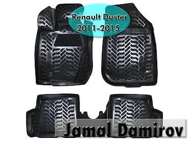 şuşə: Renault duster 2011-2015 üçün poliuretan ayaqaltilar. Полиуретановые — 1