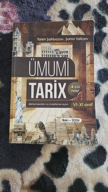 Məhsul: “Ümumi Tarix” – 4‑cü nəşr Müəlliflər: Taleh Şahbazov, Şahin