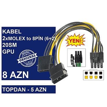 pulsuz iptv m3u: Kabellər "MOLEX/SATA to 4PİN/6PİN/8PİN Original" MƏHSULLAR TAM — 8