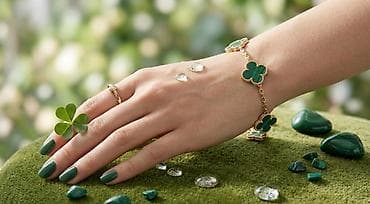 Bilərzik, Sarı qızıl — 2