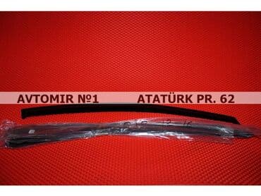 kia diffuser: Kia rio 2011 kuleklik 🚙🚒 ünvana və bölgələrə ödənişli çatdırılma — 1