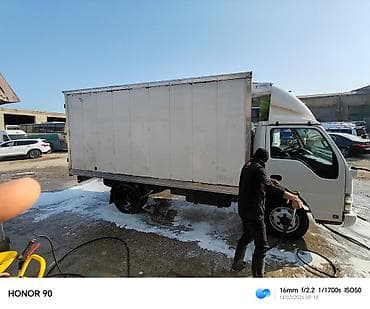 soyuducu alışı: Termal soyuducu qurğulu yük furqonu üstü Məhsul: Thermal Master — 8