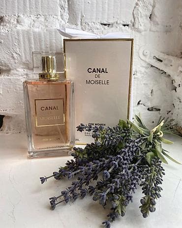 Chanel Coco Mademoiselle Eau De Parfum for Women qadın ətrinin dubay