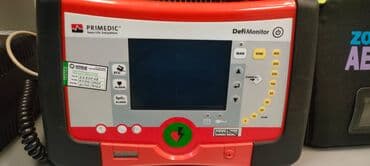 Əlil arabaları: Defiriblyator primedic dedimanitor xd1000 (yeni) tətbi̇q sahəsi̇  — 1