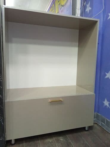 işlenmiş dolablar: Yeni — 1