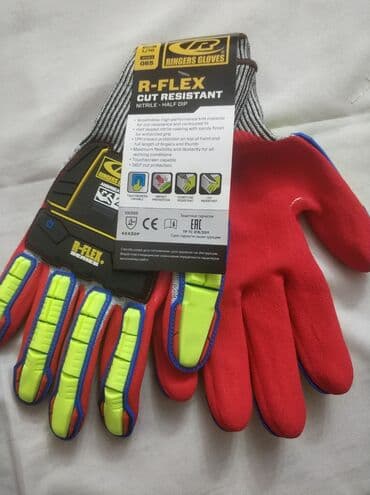 купить шлем для мотоцикла бу: Bıçaq kəsiklərinə və çəkic zərbələrinə qarşı qoruyucu əlcəklər, yüksək — 4