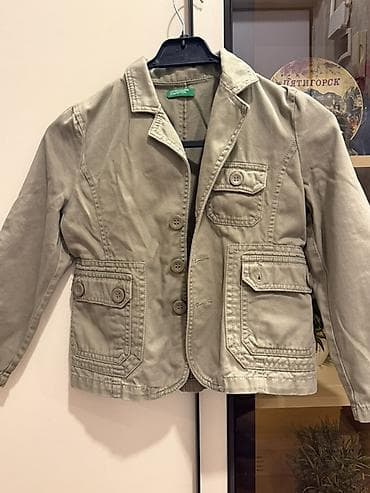 Jaket, Uniseks, 5 - 6 yaş, Benetton