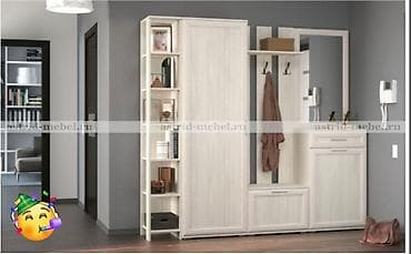 tək şifoner: Dolab — 1