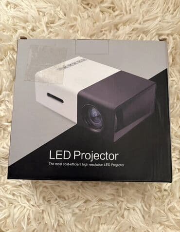 cib vayfayi: Yeni Cib Proyektor Ünvandan götürmə, Ödənişli çatdırılma — 2