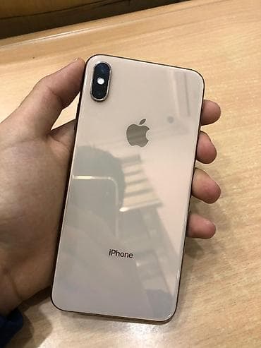 IPhone Xs Max, Qızılı, Face ID