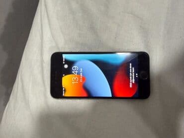 Apple iPhone: IPhone 6s, Gümüşü, Barmaq izi — 1