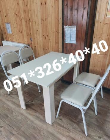 Masa və oturacaq dəstləri: Qonaq otağı üçün, Yeni, Açılan, Dördbucaq masa, 4 stul — 11