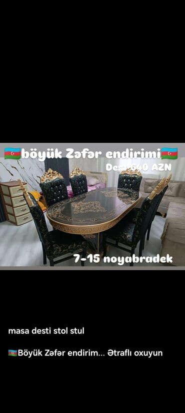 стулья тонет: Для гостиной, Новый, Нераскладной, Прямоугольный стол, 6 стульев — 2