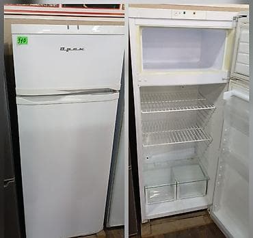 Apex iki qapılı soyuducu - Üst kamera – dondurucu bölmə - Alt kamera