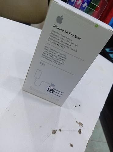 klaviatura apple: Simsiz şarj cihazı Apple, 20 Vt — 1