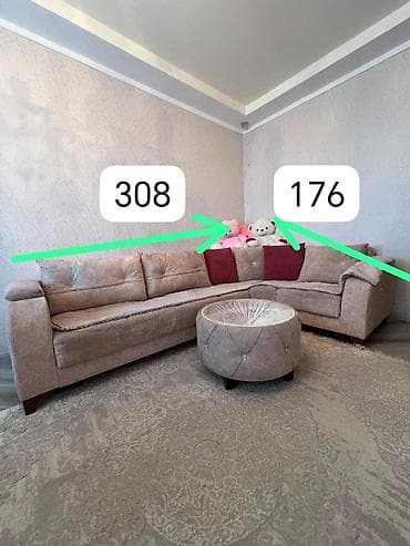 Künc divan, İşlənmiş, Açılan, Bazalı
