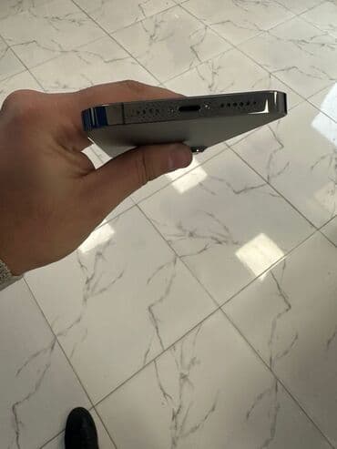 iphone 12 pro islenmis: IPhone 13 Pro Max, 128 GB, Graphite, Barmaq izi, Simsiz şarj, Face ID — 1