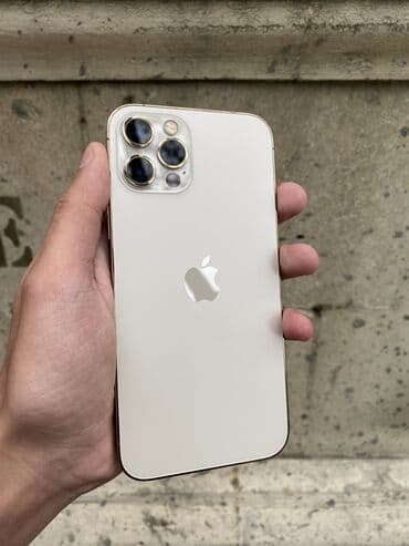 iphone 11 pro 512gb qiymeti: IPhone 12 Pro, 128 GB, Qızılı, Zəmanət, Simsiz şarj, Face ID — 1