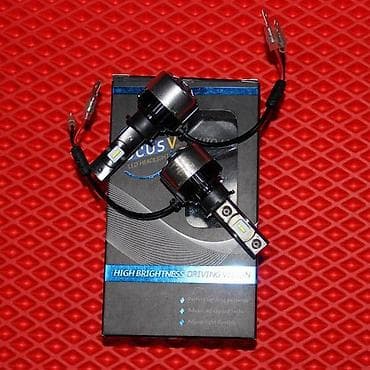 lider diski type 0: Led Focus H11 — 1