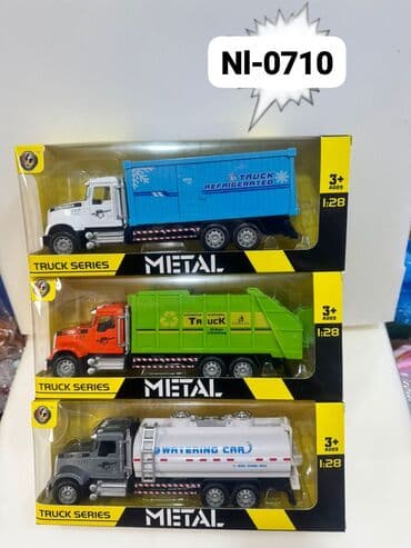 uşaq üçün həkim dəsti: Oyuncaq maşın Diqqət Çatdırılma bir gün ərzində rayonlar daxil — 1