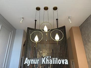 işıq lampası: Çılçıraq, 3 lampa, Metal — 3