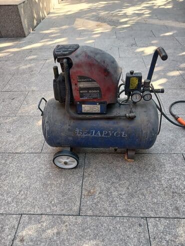 Nağd ödəniş, İşlənmiş