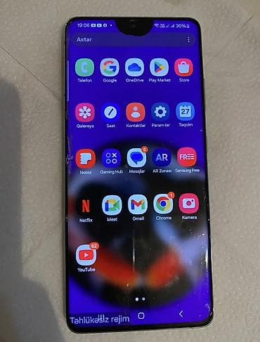 5g modem router: Samsung Galaxy S21 Ultra 5G, 256 GB, rəng - Qara, Qırıq, Sensor, Barmaq izi — 1