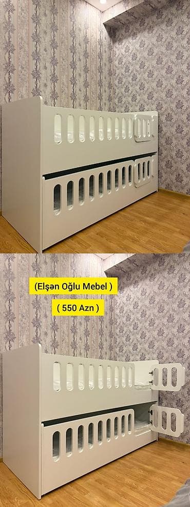 Для девочки и мальчика, Новый, Кровать, С матрасом, С выдвижными ящиками, МДФ at lalafo.az Для девочки и мальчика, Новый, Кровать, С матрасом, С выдвижными ящиками, МДФ
