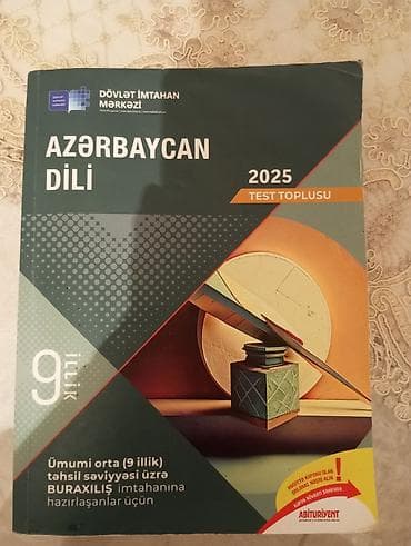 Спорт и хобби: Məhsul: “Azərbaycan Dili – 2025 Test Toplusu” (Dövlət İmtahan Mərkəzi) — 1