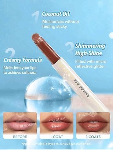 karite lip plump 4d: Dodaq balzamı, Qızılı, Yeni, Ünvandan götürmə — 3