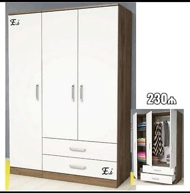 Yeni, 3 qapılı, Siyirməli, Ağ, Taxta, Açılan, Düz dolab