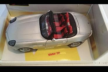 Bburago 1:18 Gold Collezione model maşın – BMW Z8 - Miqyas: 1:18 - — 4