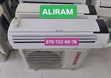 Aliram lalafo.az -da Aliram