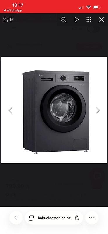 Ремонт стиральных машин: LG önyükləməli paltaryuyan maşın – qrafit rəng Xüsusiyyətlər: - Ön — 2