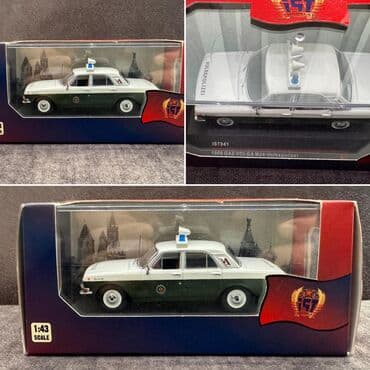 1 dollar neçe manatdir: QAZ, 2000 il, 1:43, Dəmir, Ödənişli çatdırılma, Rayonlara çatdırılma, Pulsuz çatdırılma — 3