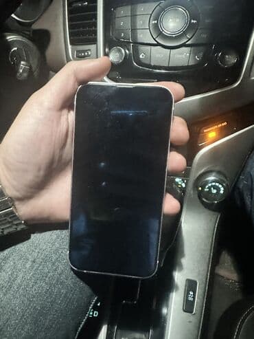 Xiaomi: IPhone 14, Face ID — 2