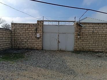 rayon: 25 sot, Kənd təsərrüfatı, Mülkiyyətçi, Kupça (Çıxarış) — 1