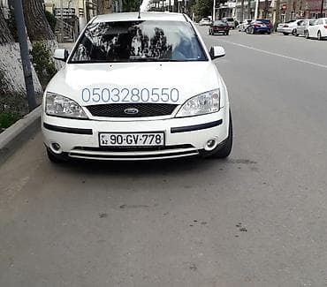 Ford Mondeo: 1.8 л | 2003 г. 310000 км Седан — 4