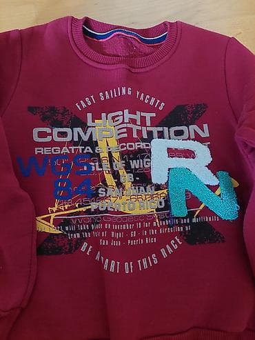 şalvar ustu koftalar: Oğlan koftaları ya payız ucun6/7yaş.8de geder baxir usaga.her biri — 2