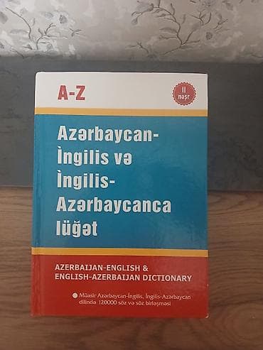 Lüğətlər: Azerbaycan inglis lugeti — 1