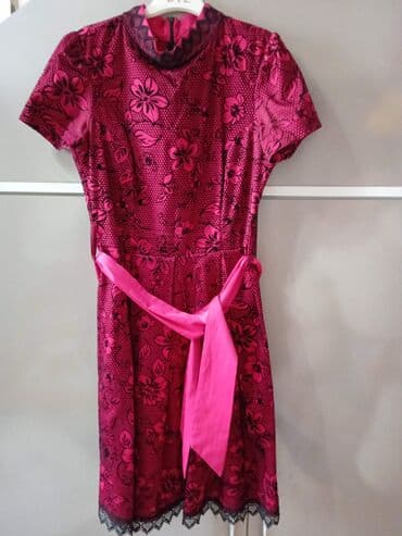 вещи бу купить: Qadın geyimləri – 4 fərqli paltar dəsti 1) Çəhrayı-qarışıq floral — 1