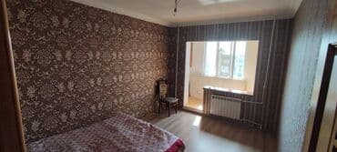 bişkekdə mənzil: Bakı, Köhnə Günəşli, 2 otaqlı, Köhnə tikili, 60 kv. m — 1