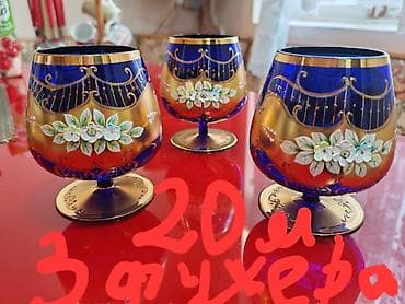 yumurta bezeyi: Qədəhlər, rəng - Qızılı, Şüşə — 1