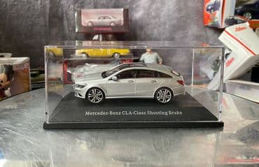 Кулоны и подвески: Коллекционная модель Mercedes-Benz CLA Class X 117 Shooting Brake — 5